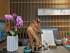-梅间堂茶馆(绿地缤纷城店)