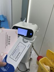 -杭州奥拉克医疗美容门诊部