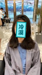 -OnHair 旗舰店