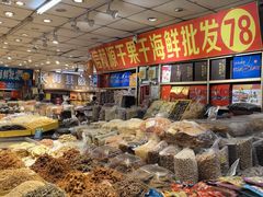 -大连双兴商品城