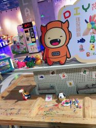 -卡森乐园