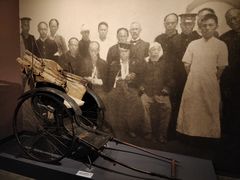 -辛亥革命博物院北区