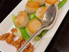 XO醬琥珀核桃炒带子-北京四季酒店·采逸轩