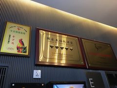 -广州塔晖粤轩中餐厅