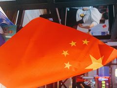 -庞家烧烤客栈(炮台山店)