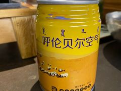 -很久以前羊肉串(南京路第一百货店)