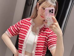 -伊势丹(现代城店)