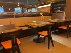 -探鱼·鲜青椒爽麻烤鱼(北京路天河城店)
