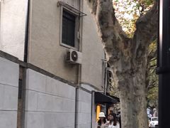 -RUMORS COFFEE ROASTERY鲁马滋咖啡(湖南路店)
