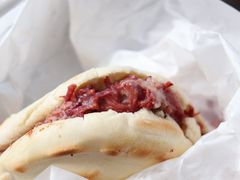-杨天玉腊牛羊肉