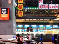 大堂-王庄阿咪海鲜大排档(象园店)
