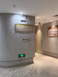 -深圳鹏爱秀琪医疗美容医院
