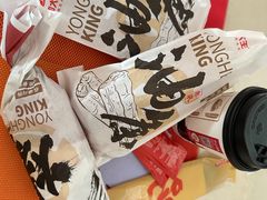 -永和大王(广渠店)