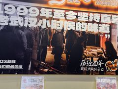 -前进5路汉堡炸鸡(昙华林店)
