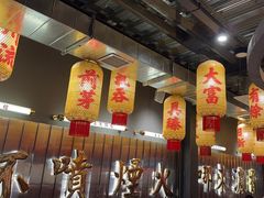 -朱光玉火锅馆·太原旗舰(钟楼街店)