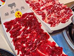 -荣叔港式沙嗲牛肉火锅(正佳潮流店)