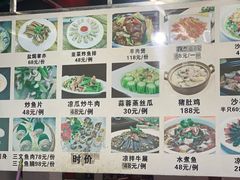 -新渔之道餐厅(塘厦店)