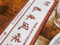 -泰来风味馆(桂林街店)