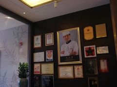 包厢-一品淮扬 · 淮扬菜·北京万达文华酒店