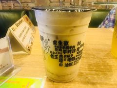 -放哈·甜醅子奶茶创造者(正宁路店)