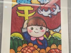 -内蒙古美术馆