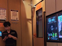 -星聚会KTV(复地活力城店)