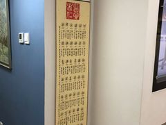 -精德口腔·种植修复·儿牙中心(财富中心店)