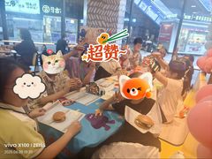 -麦当劳(仙居吾悦广场店)
