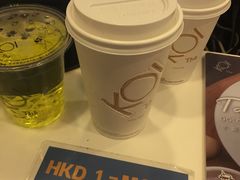 -Koi thé(水坑尾街店)