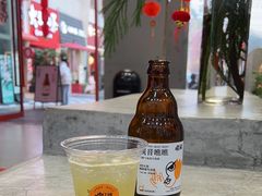 -喧闹·东方大气茶(鹅岭二厂店)