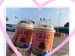 -一杯潮茶·专注潮汕茶饮(十二中创始店)