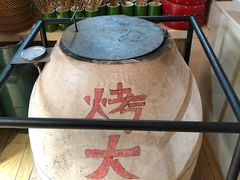 -土桥手掌鸡·26年灌县老味道(都江堰店)