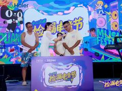 -繁花演艺 ·创意活动策划· 场地布置一站式服务