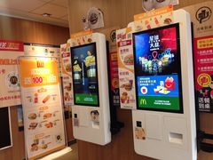 -麦当劳(启迪香山店)