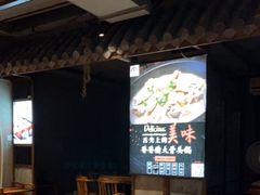 大堂-庄老幺火锅(娄山关路店)