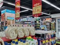-广百家超市(大东海店)