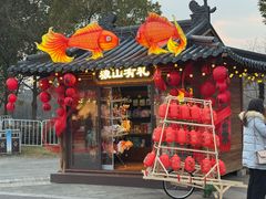 -狼山风景名胜区