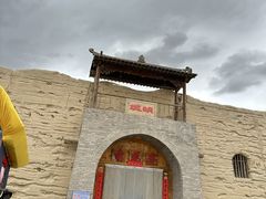 -镇北堡西部影城