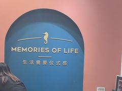 -海马体照相馆(重庆爱琴海购物公园店)