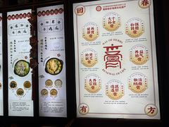 -河坊美食街(河坊街店)