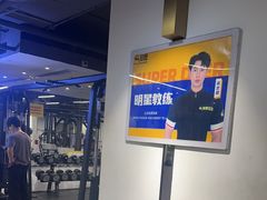 -超鹿运动(达信大厦店)
