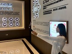 -大戚饭店(泰华路店)