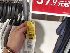 -BIGOFFS超级折扣(中街星汇广场店)
