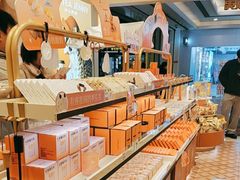 -沪上阿姨·臻选茶饮(上海环球港店)