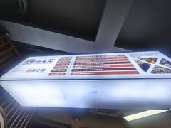 -面道赞宁海海鲜面(迎凤街店)