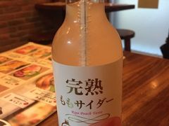 -豊 胜手丼
