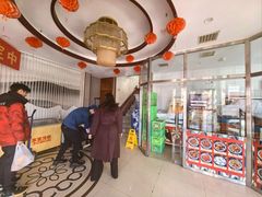 -天津印象(王串场店)