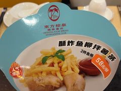 -东方棕泉·洗浴·按摩·美食国际水疗会所(福田店)