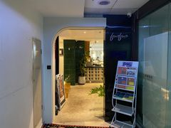 -FUNFUN有饭花园聚会餐厅