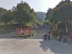 -火炉山森林公园